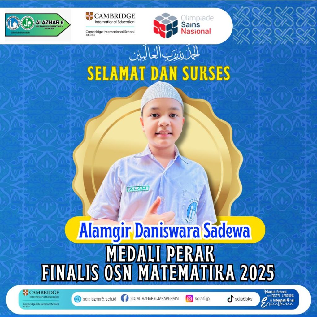 OLIMPIADE SAINS NASIONAL MATEMATIKA 2025